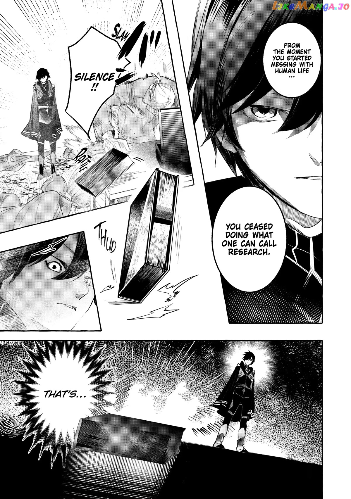 Saikyou Mahoushi No Inton Keikaku The Alternative chapter 27 - page 19
