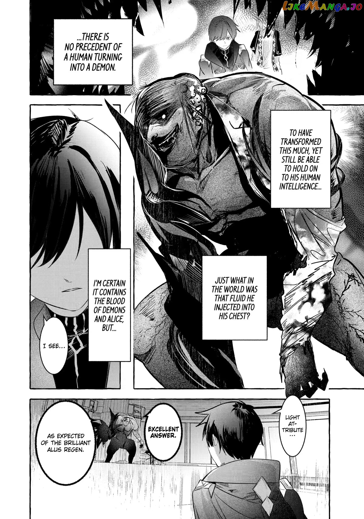Saikyou Mahoushi No Inton Keikaku The Alternative chapter 27 - page 27