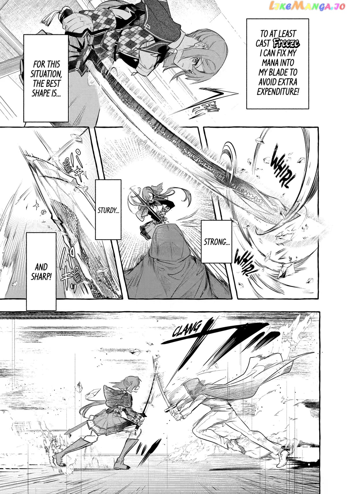 Saikyou Mahoushi No Inton Keikaku The Alternative chapter 27 - page 3