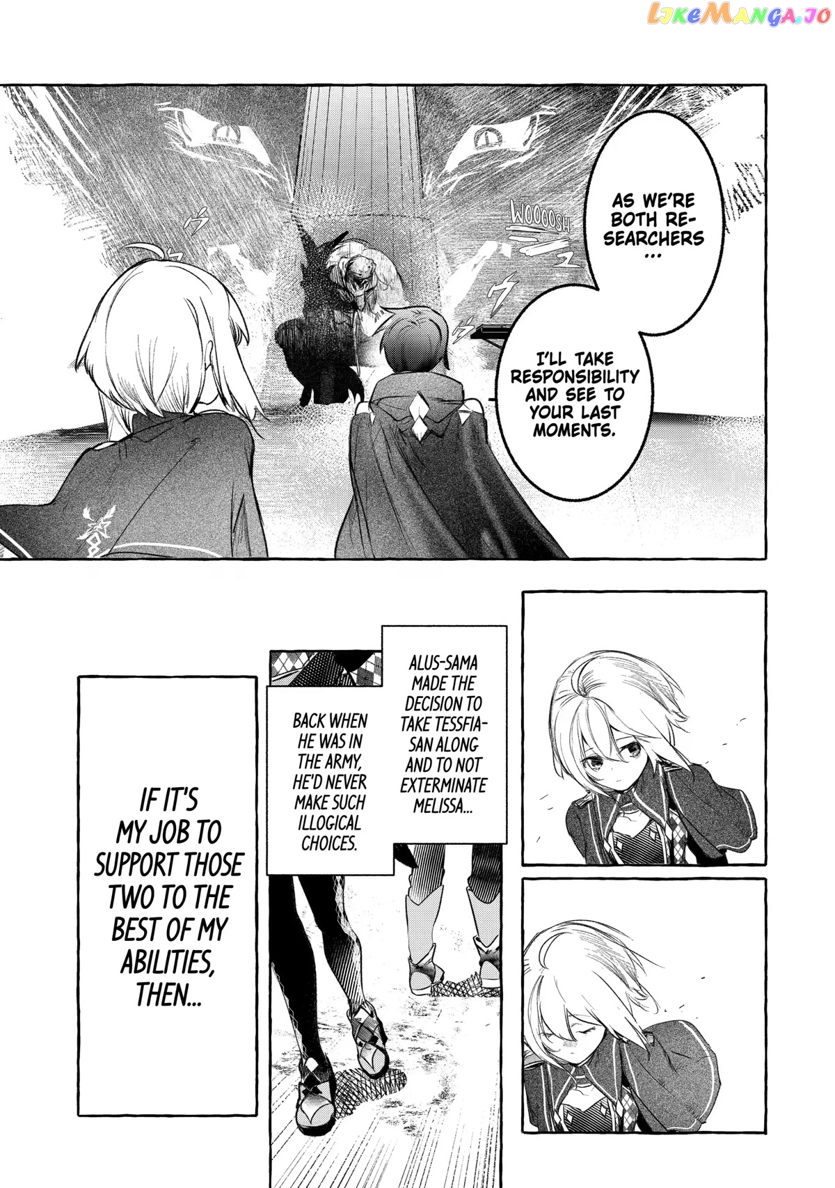 Saikyou Mahoushi No Inton Keikaku The Alternative chapter 27 - page 34
