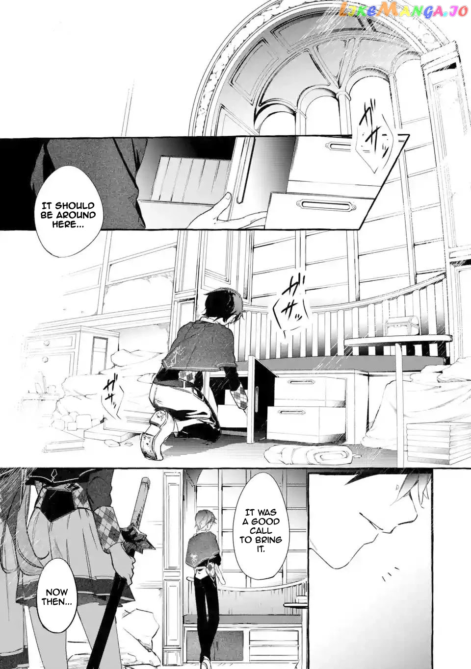 Saikyou Mahoushi No Inton Keikaku The Alternative chapter 6 - page 3