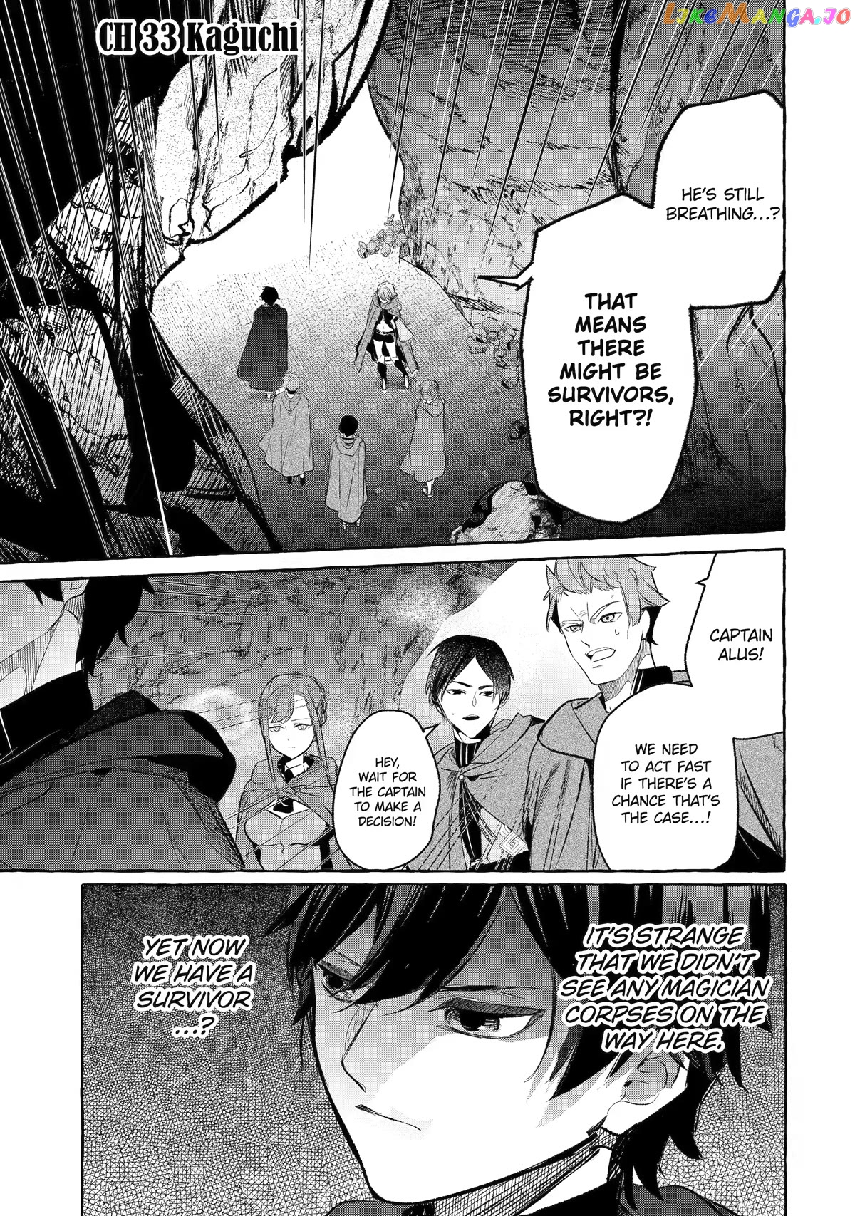Saikyou Mahoushi No Inton Keikaku The Alternative chapter 33 - page 1