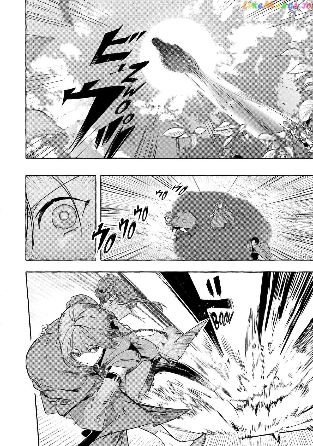 Saikyou Mahoushi No Inton Keikaku The Alternative chapter 33 - page 10
