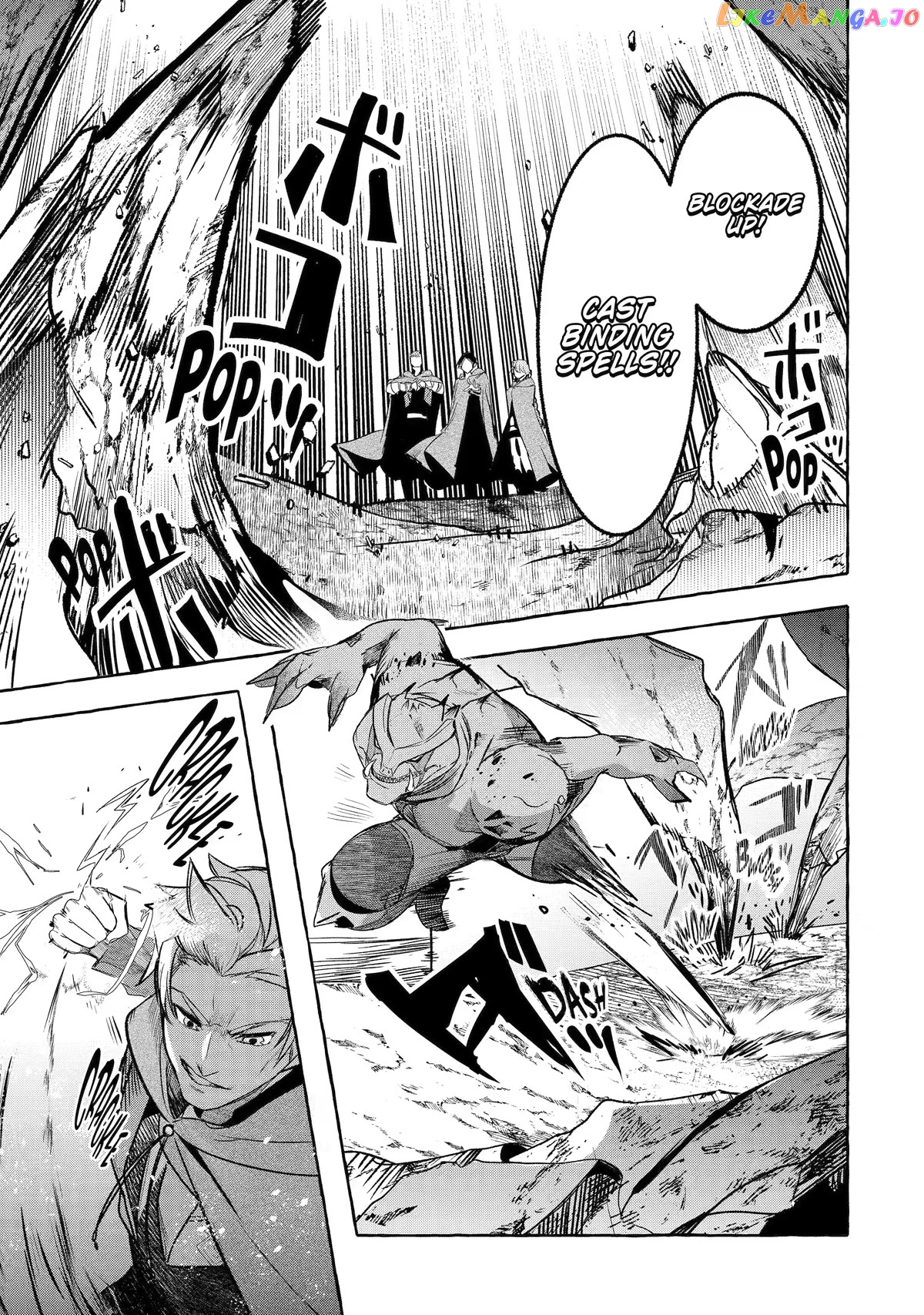 Saikyou Mahoushi No Inton Keikaku The Alternative chapter 33 - page 14