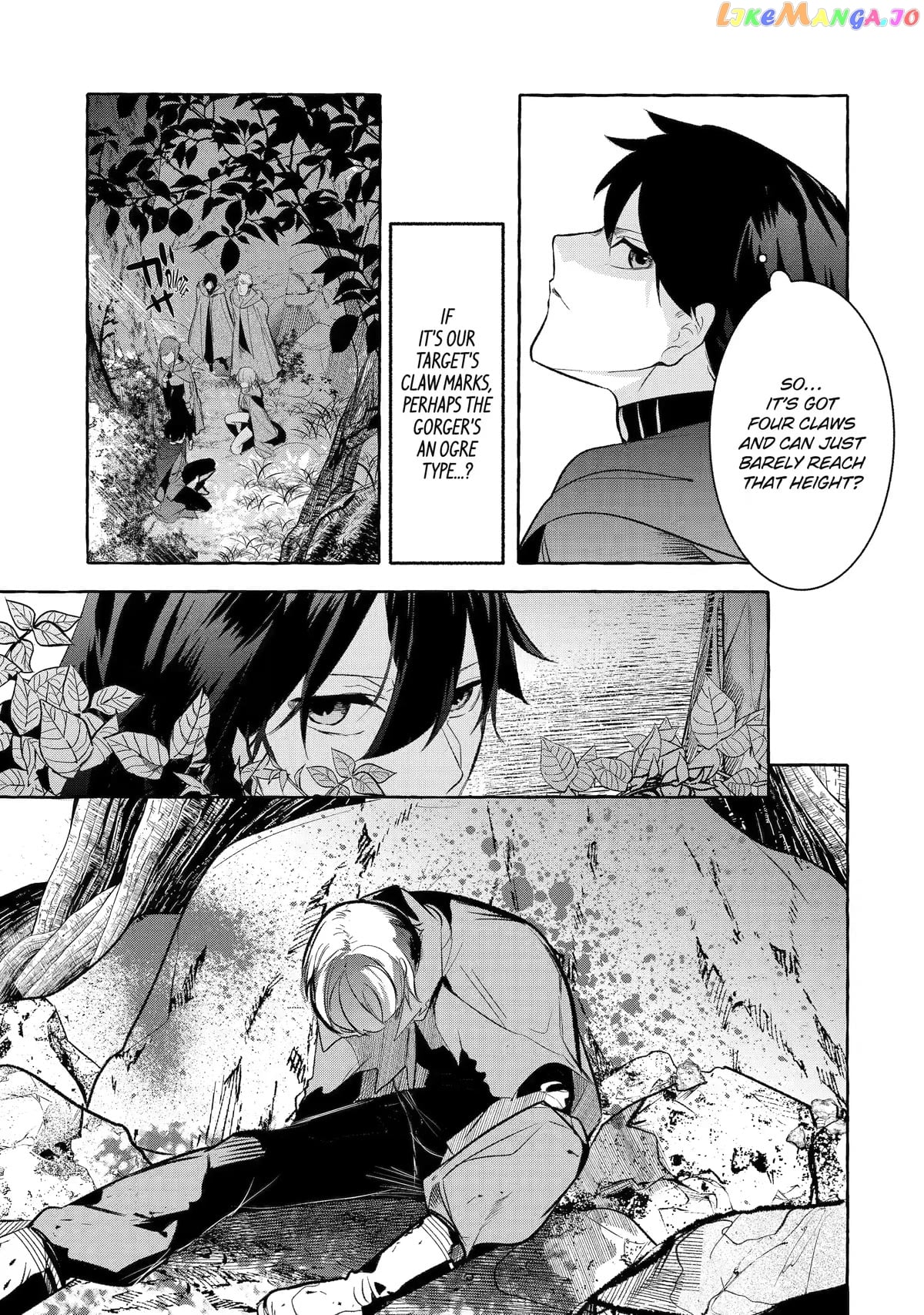 Saikyou Mahoushi No Inton Keikaku The Alternative chapter 33 - page 3