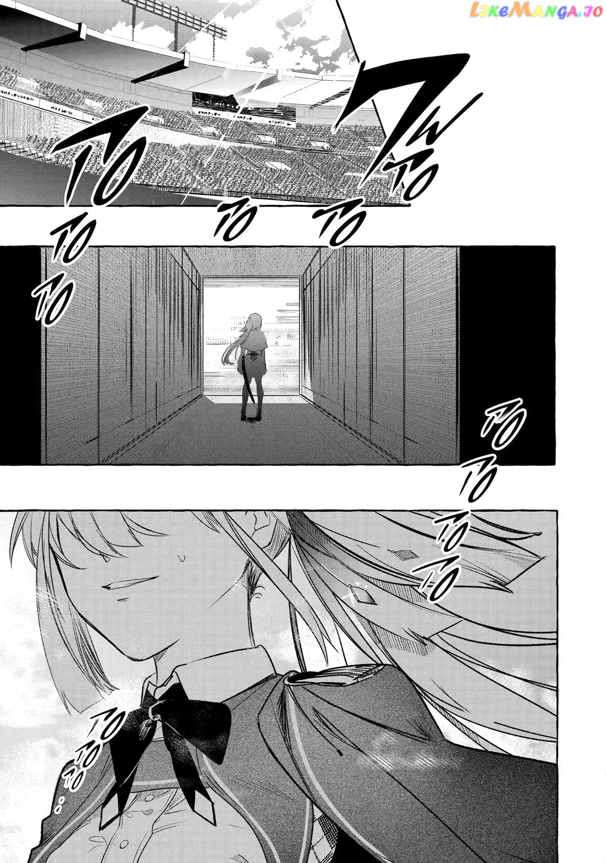 Saikyou Mahoushi No Inton Keikaku The Alternative chapter 33 - page 33