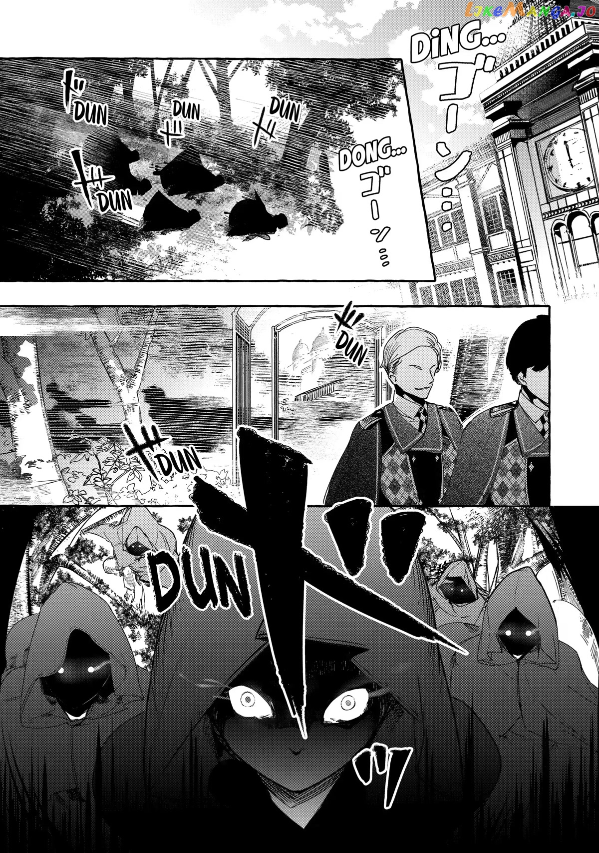 Saikyou Mahoushi No Inton Keikaku The Alternative chapter 21 - page 1