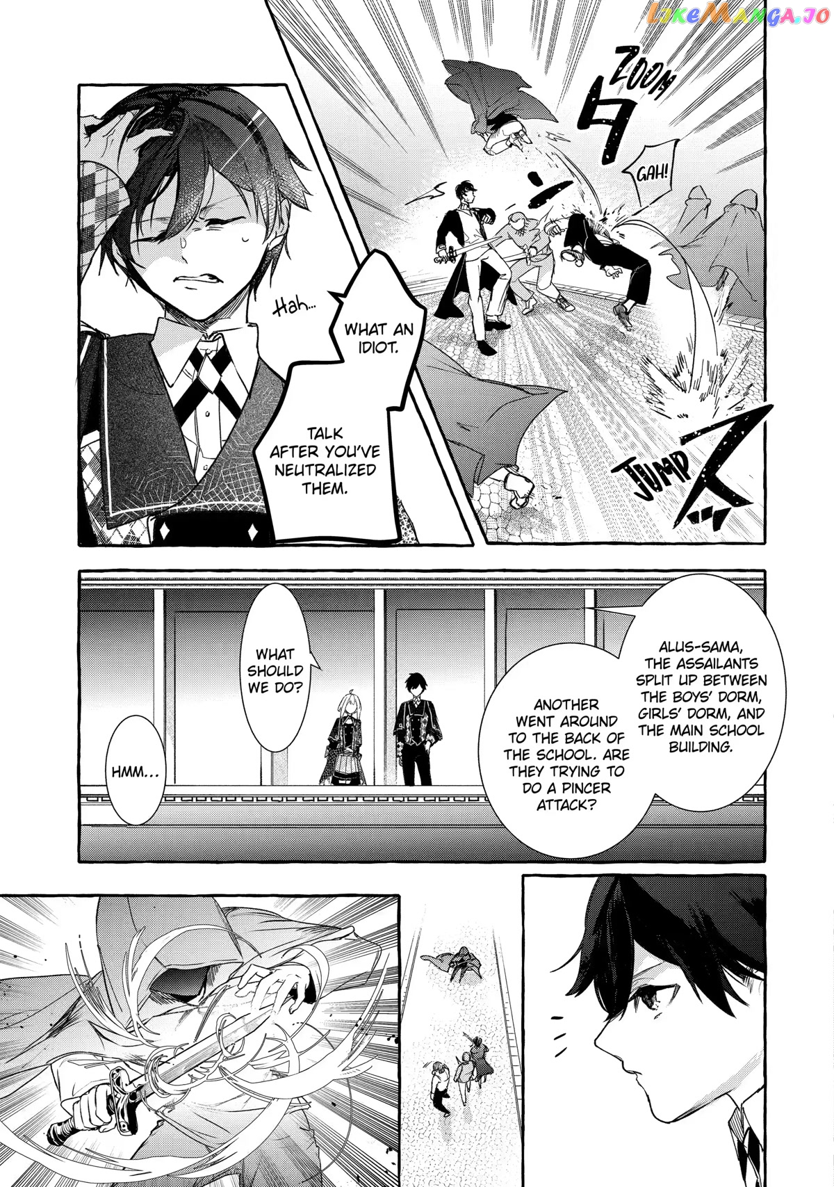 Saikyou Mahoushi No Inton Keikaku The Alternative chapter 21 - page 11