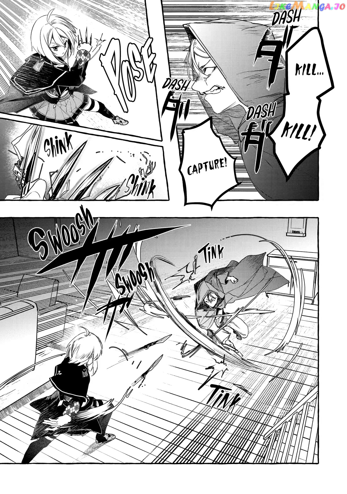 Saikyou Mahoushi No Inton Keikaku The Alternative chapter 21 - page 17