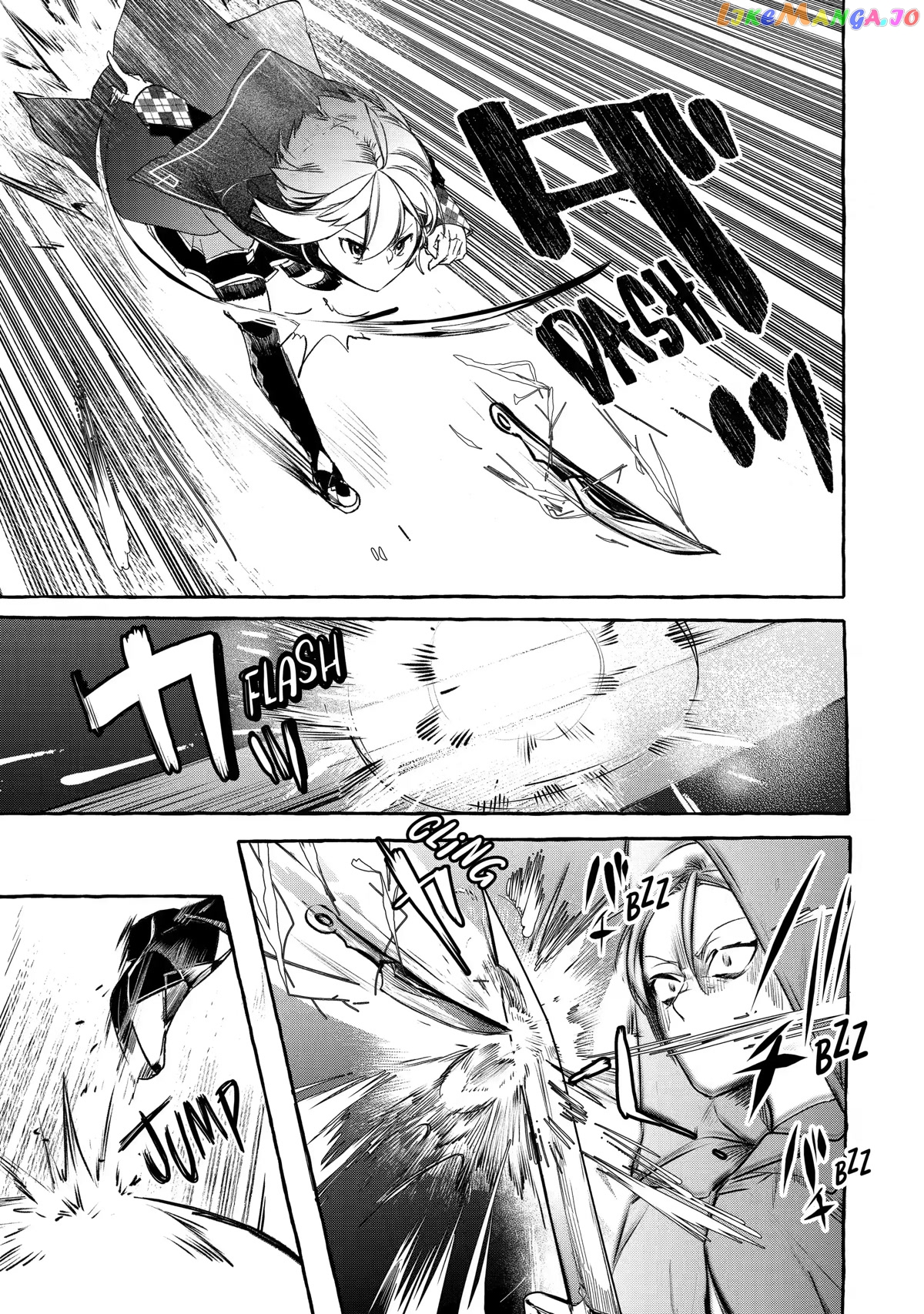 Saikyou Mahoushi No Inton Keikaku The Alternative chapter 21 - page 23