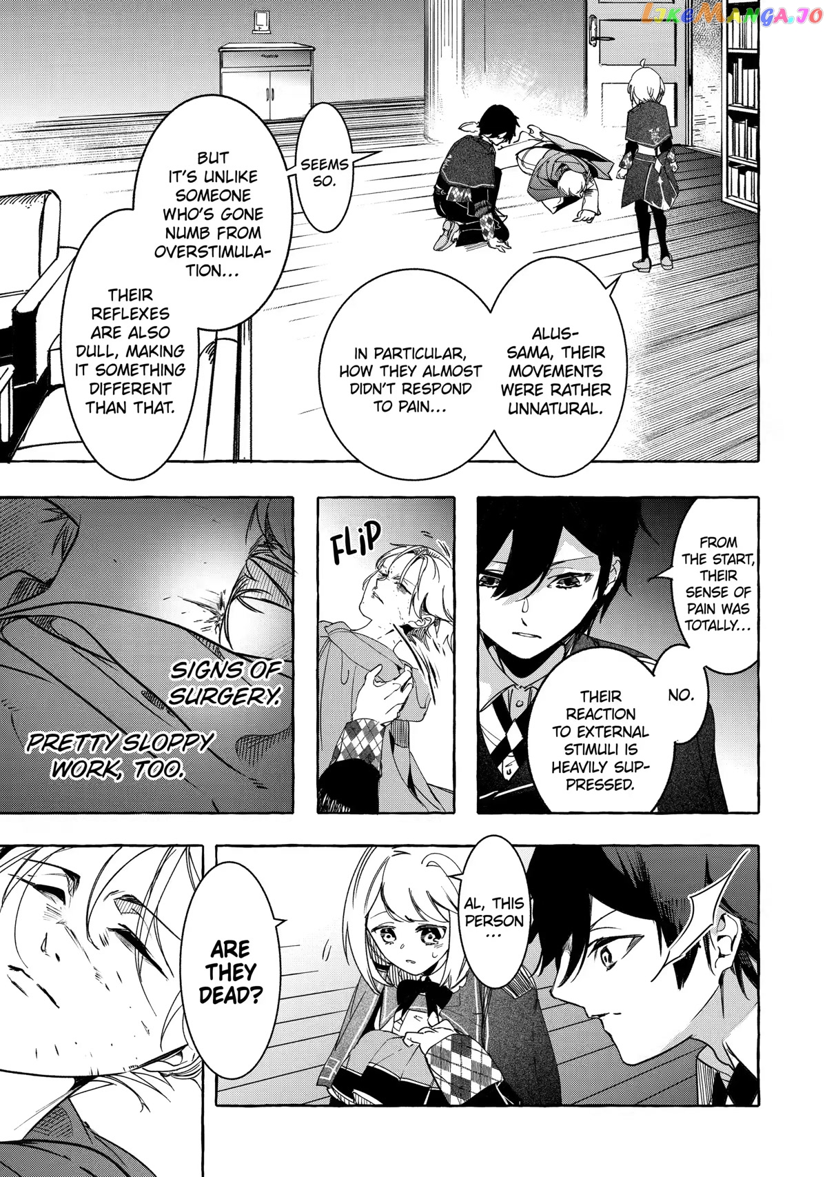 Saikyou Mahoushi No Inton Keikaku The Alternative chapter 21 - page 28