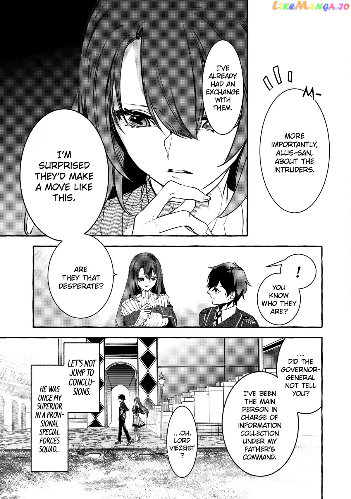 Saikyou Mahoushi No Inton Keikaku The Alternative chapter 21 - page 34