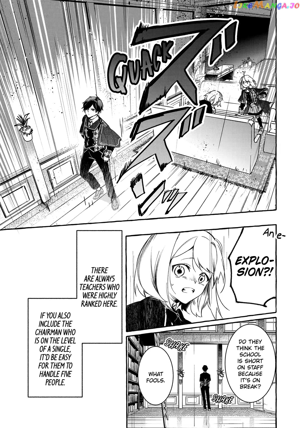 Saikyou Mahoushi No Inton Keikaku The Alternative chapter 21 - page 9