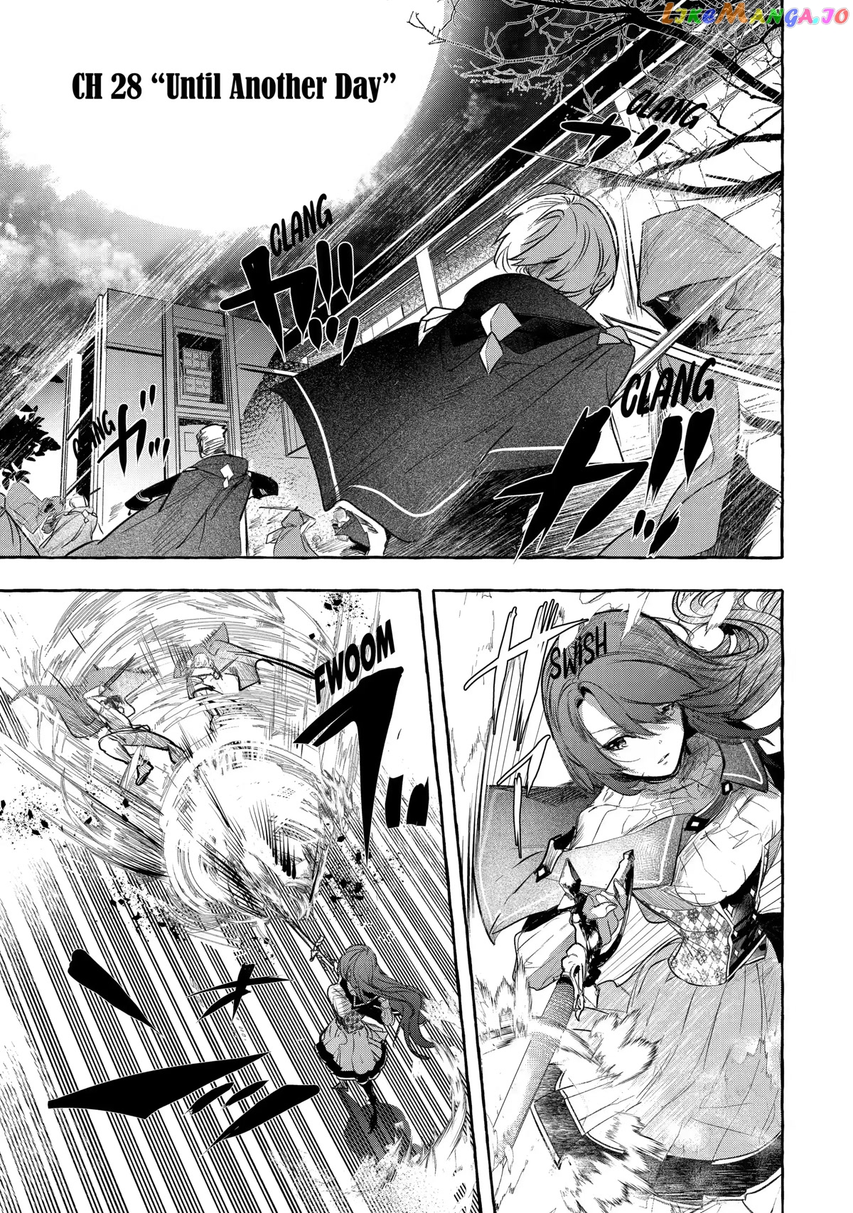 Saikyou Mahoushi No Inton Keikaku The Alternative chapter 28 - page 1