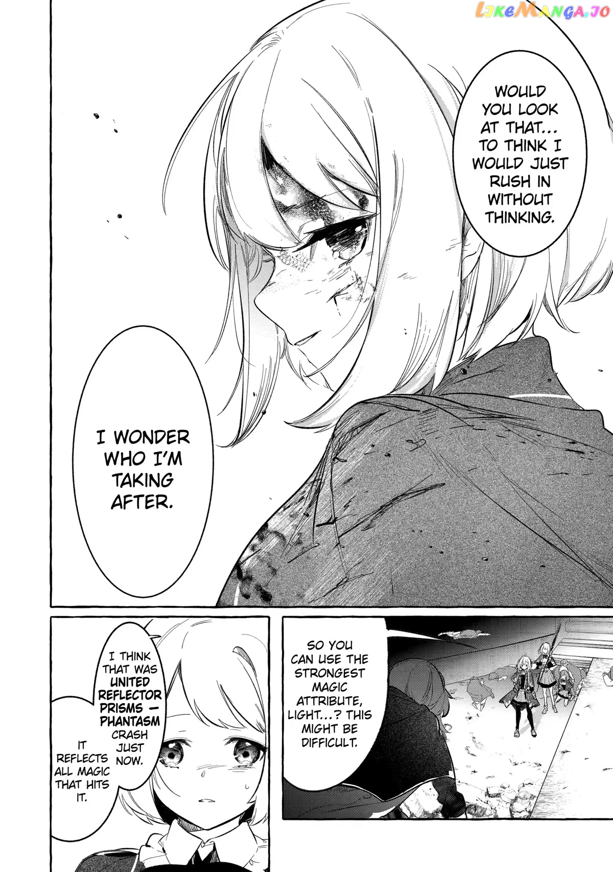 Saikyou Mahoushi No Inton Keikaku The Alternative chapter 28 - page 20