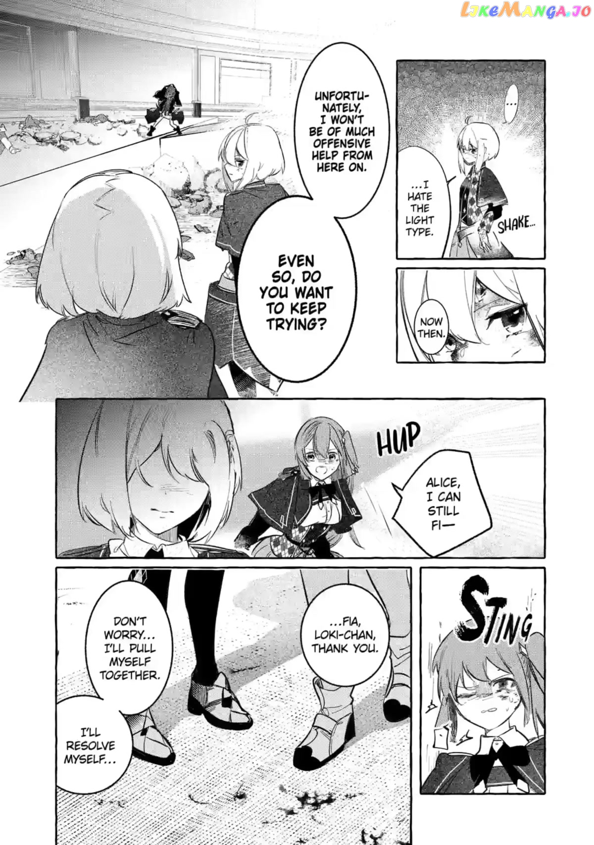 Saikyou Mahoushi No Inton Keikaku The Alternative chapter 28 - page 21