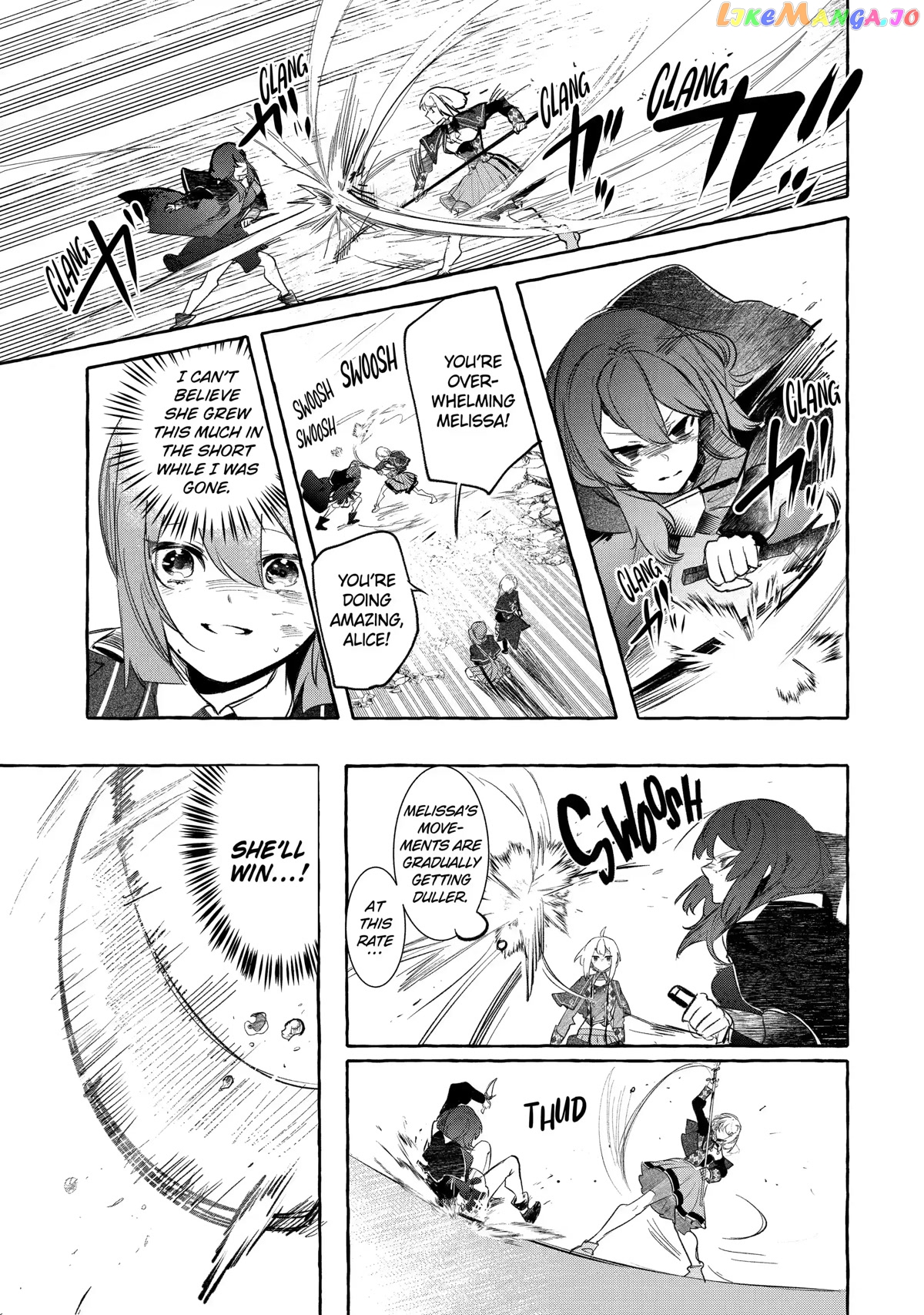 Saikyou Mahoushi No Inton Keikaku The Alternative chapter 28 - page 23
