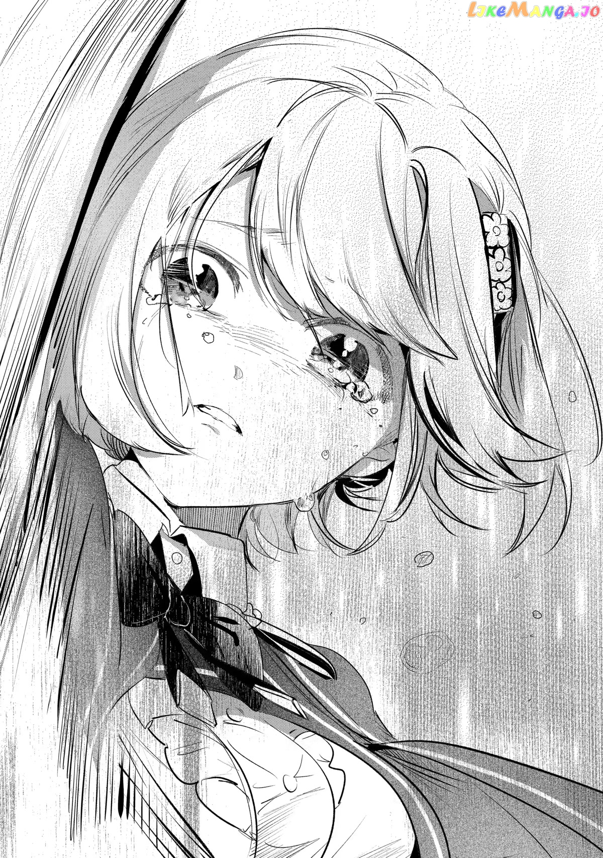 Saikyou Mahoushi No Inton Keikaku The Alternative chapter 28 - page 24
