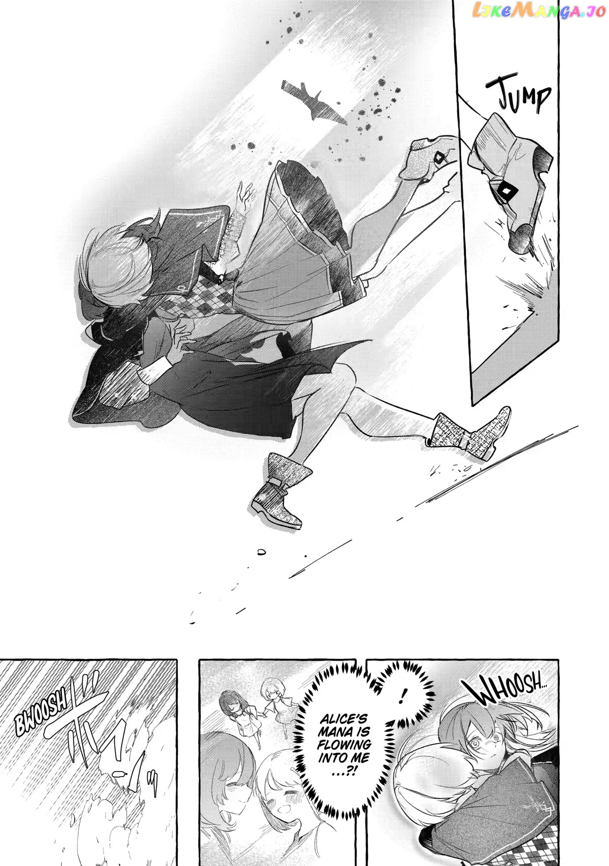 Saikyou Mahoushi No Inton Keikaku The Alternative chapter 28 - page 29