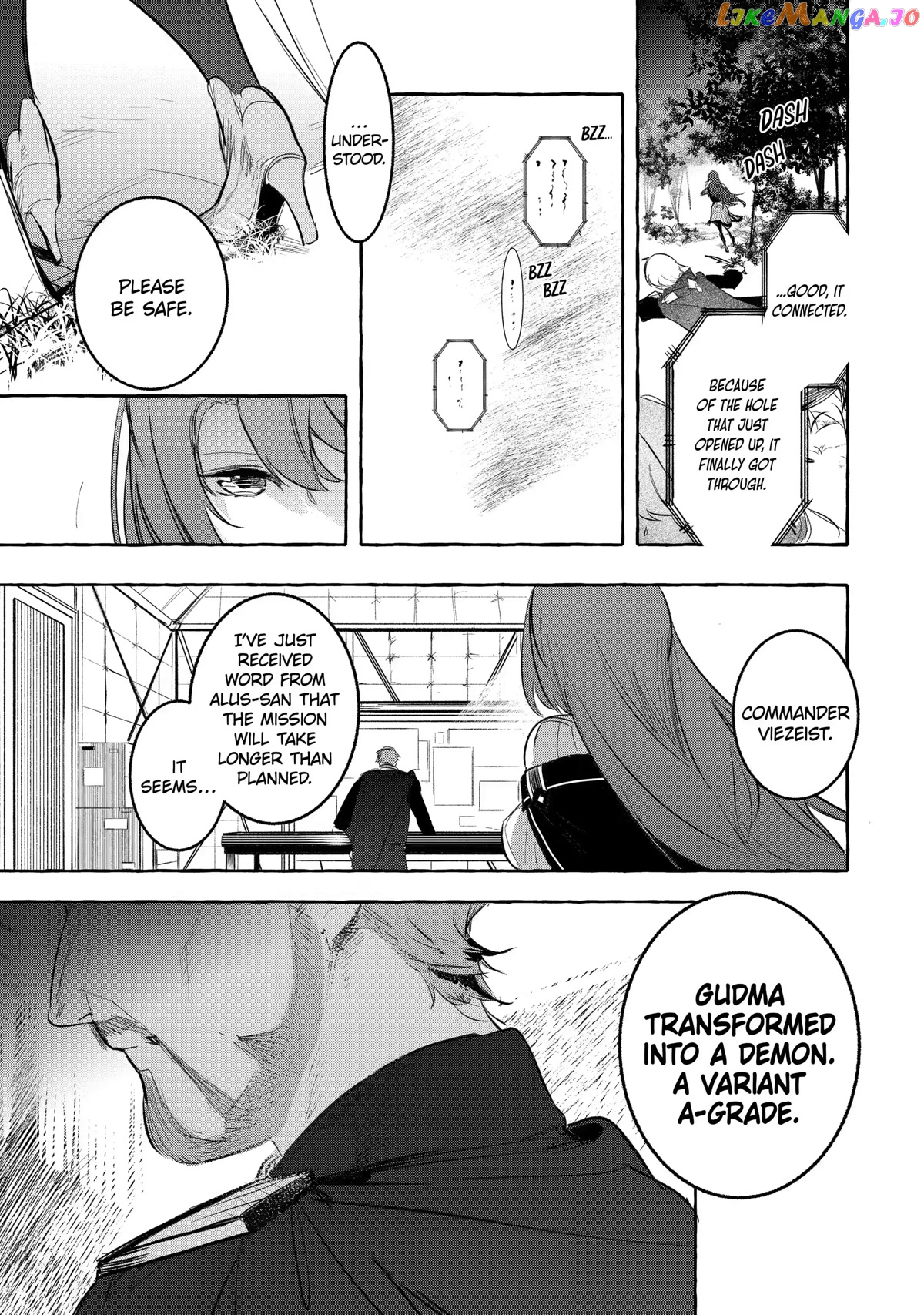 Saikyou Mahoushi No Inton Keikaku The Alternative chapter 28 - page 3