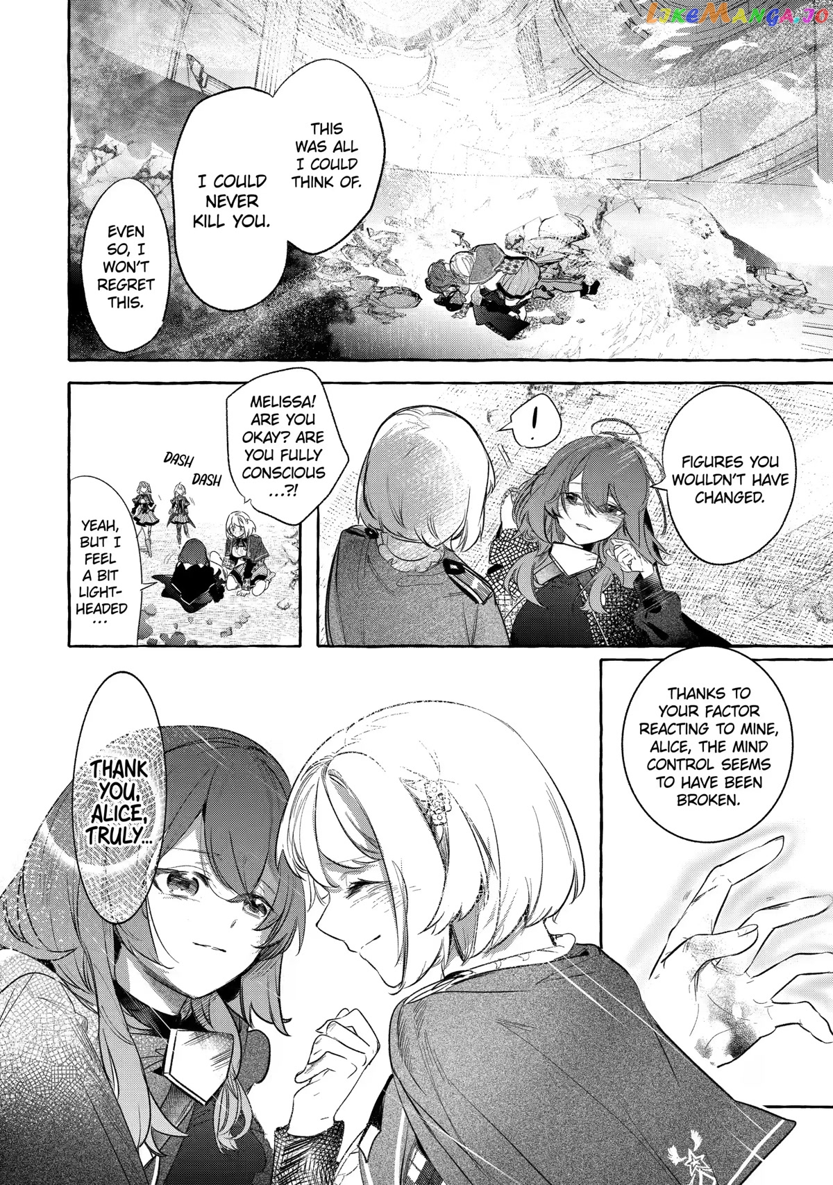 Saikyou Mahoushi No Inton Keikaku The Alternative chapter 28 - page 30