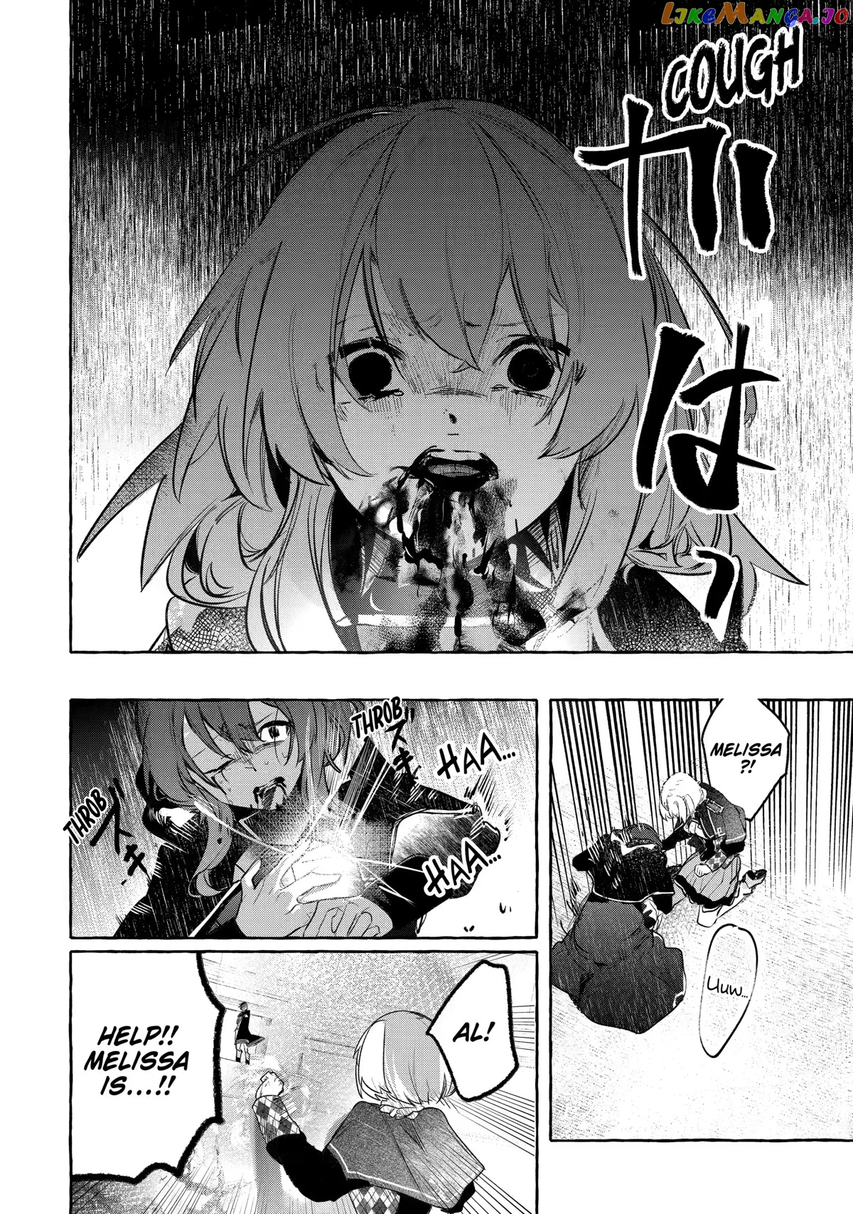 Saikyou Mahoushi No Inton Keikaku The Alternative chapter 28 - page 32