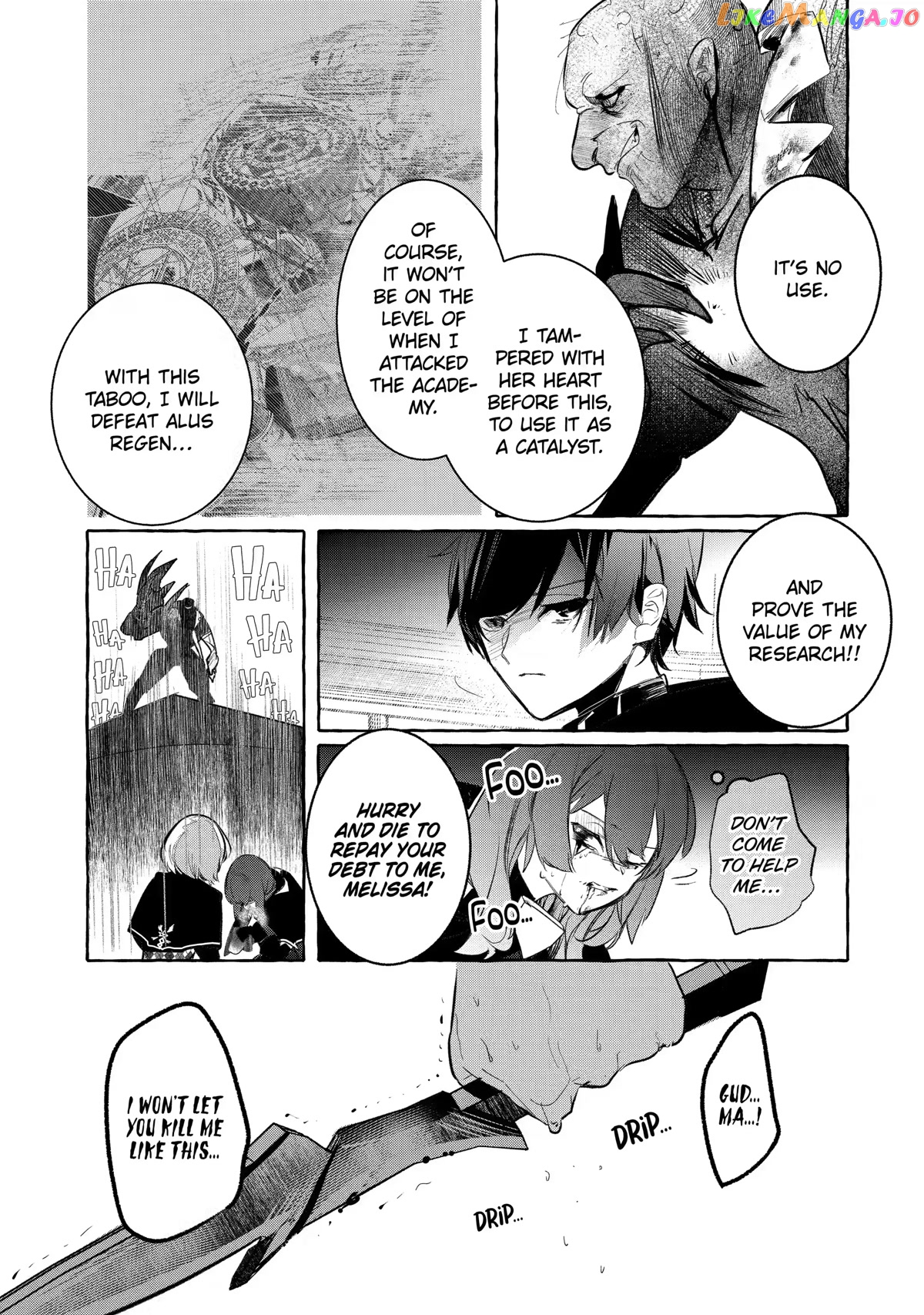 Saikyou Mahoushi No Inton Keikaku The Alternative chapter 28 - page 33