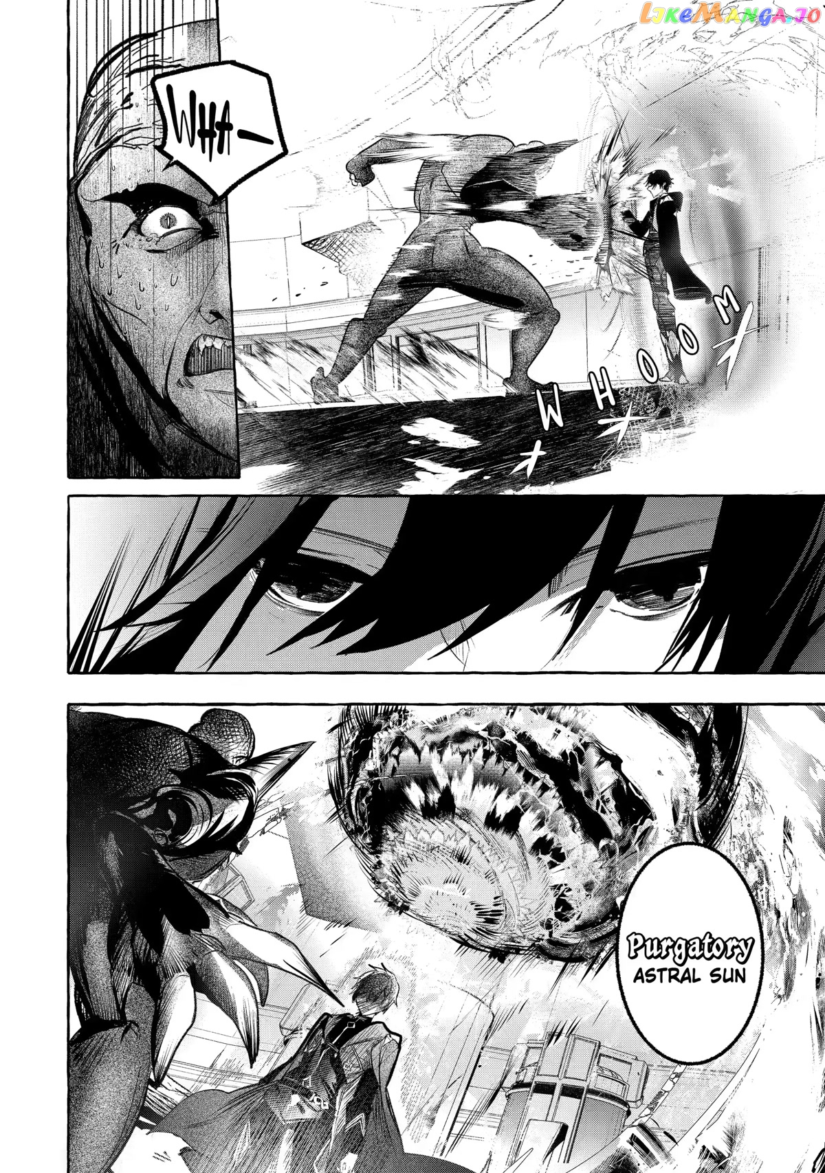 Saikyou Mahoushi No Inton Keikaku The Alternative chapter 28 - page 36