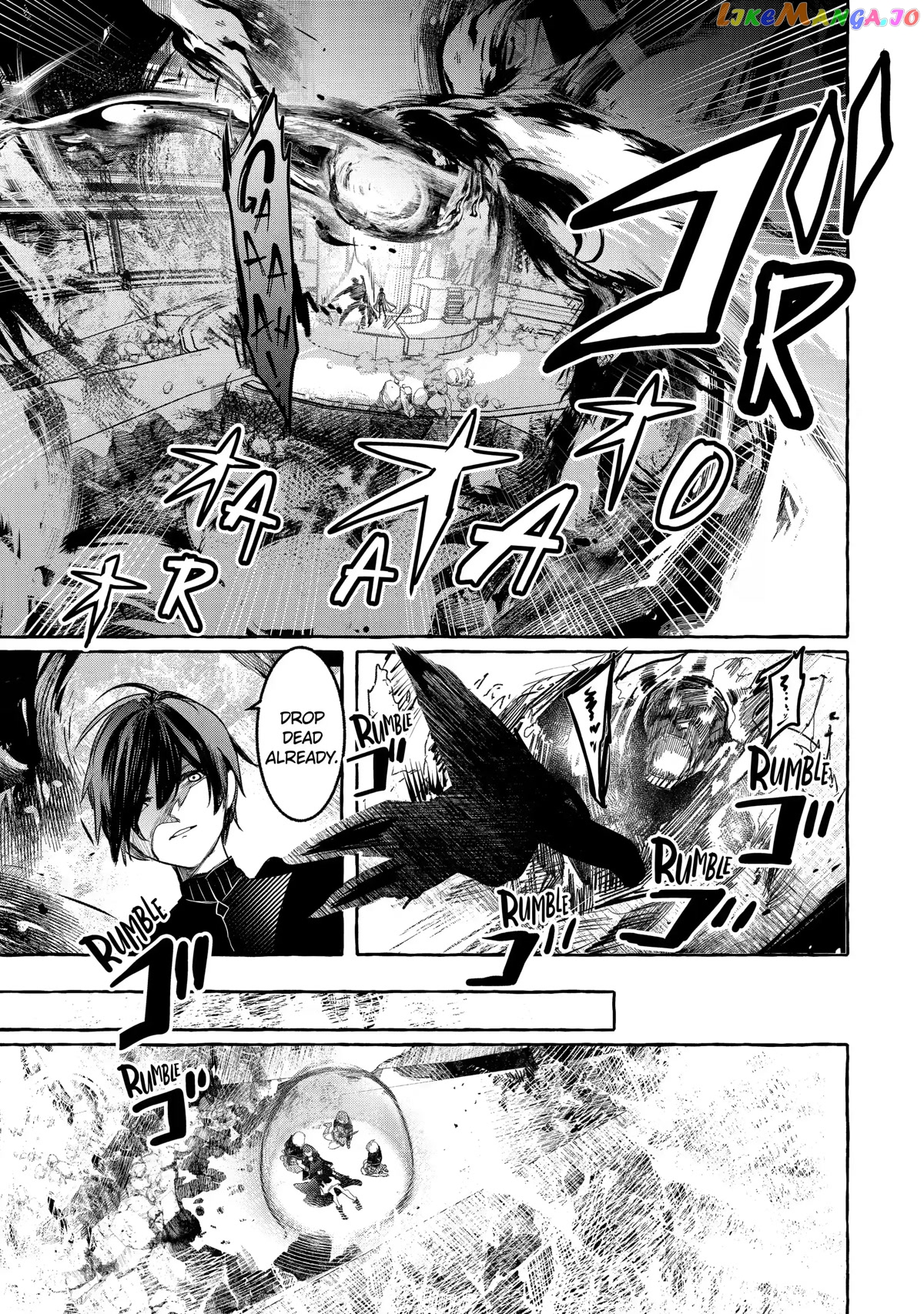 Saikyou Mahoushi No Inton Keikaku The Alternative chapter 28 - page 37