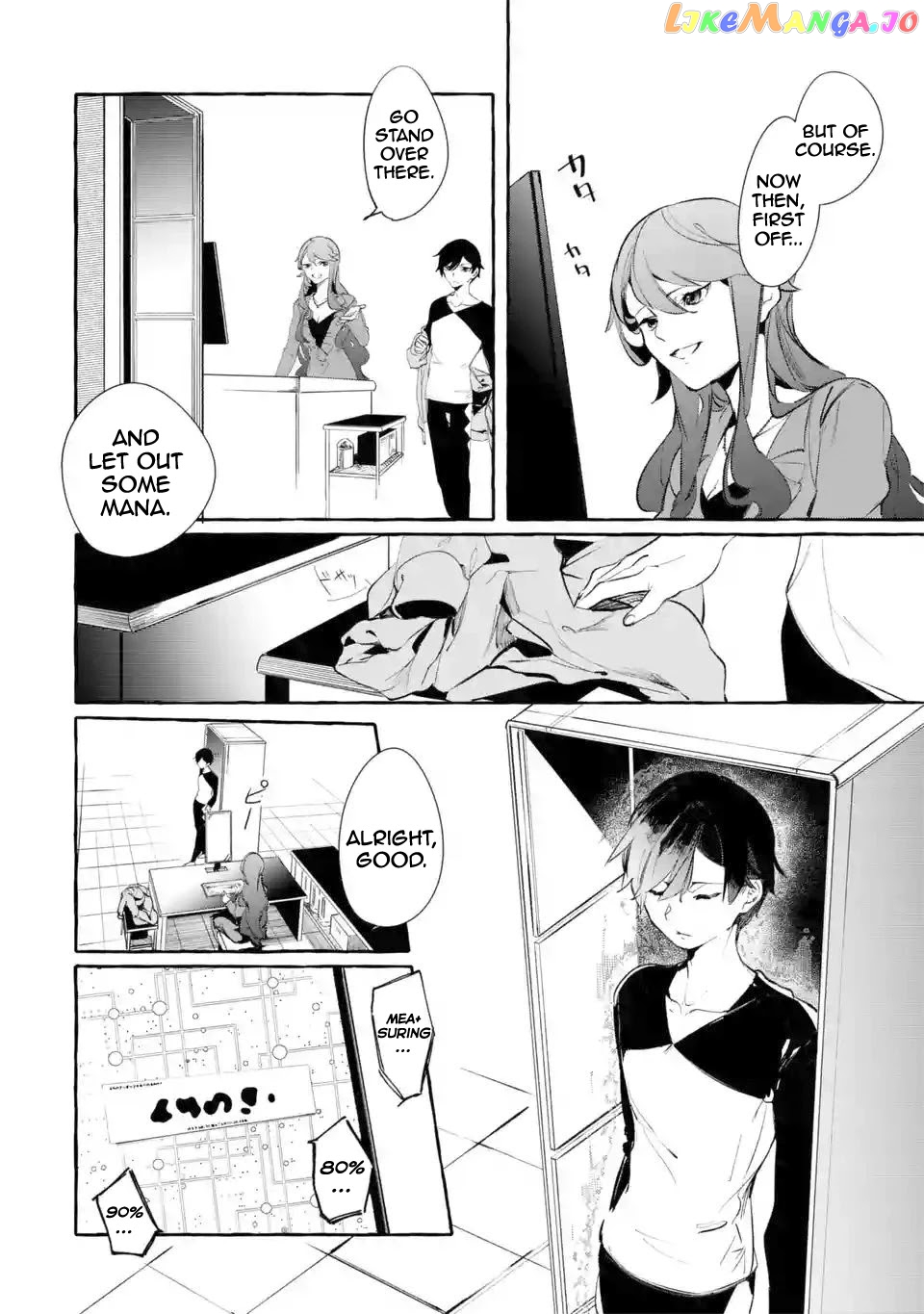 Saikyou Mahoushi No Inton Keikaku The Alternative chapter 7 - page 25