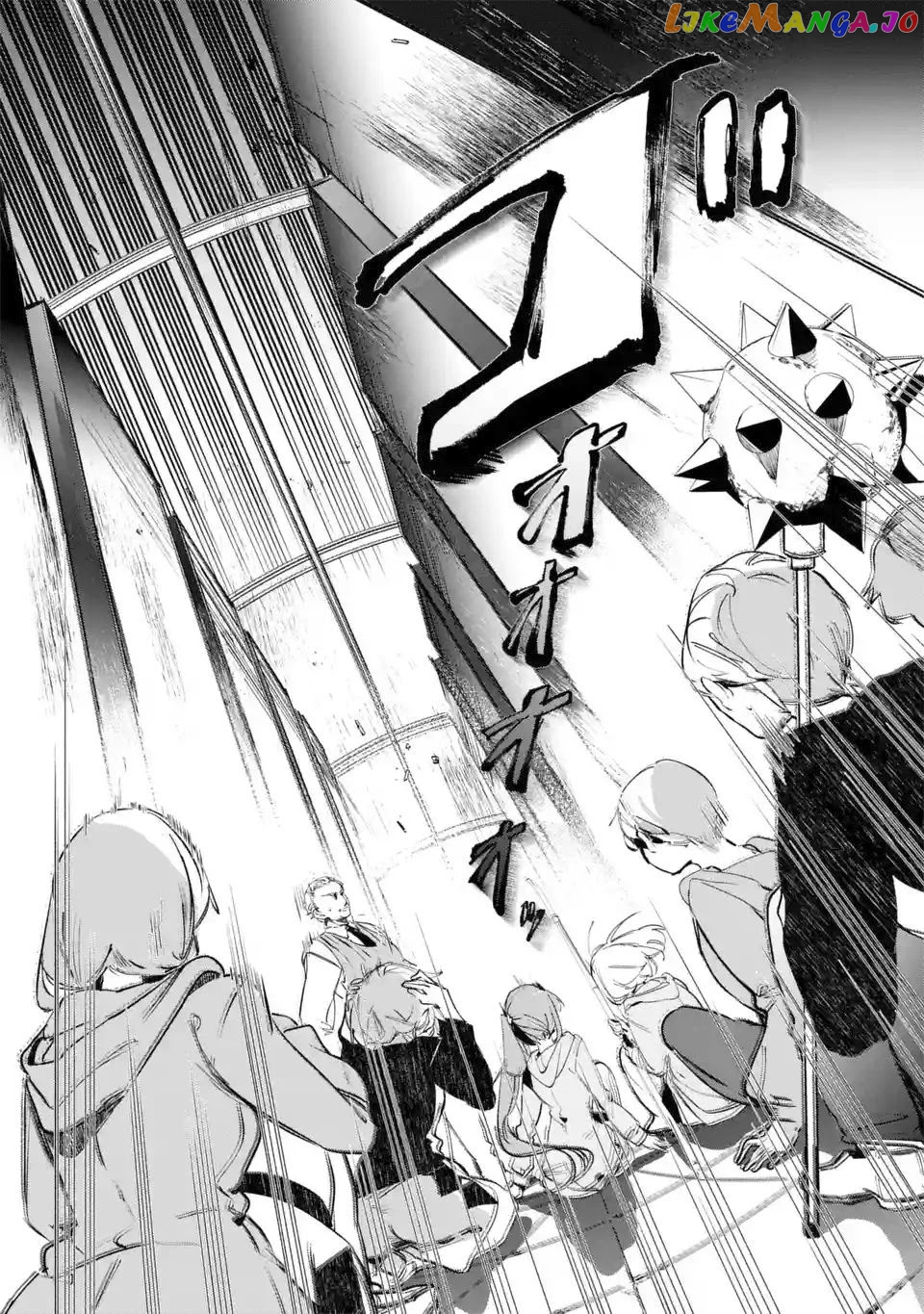 Saikyou Mahoushi No Inton Keikaku The Alternative chapter 7 - page 31