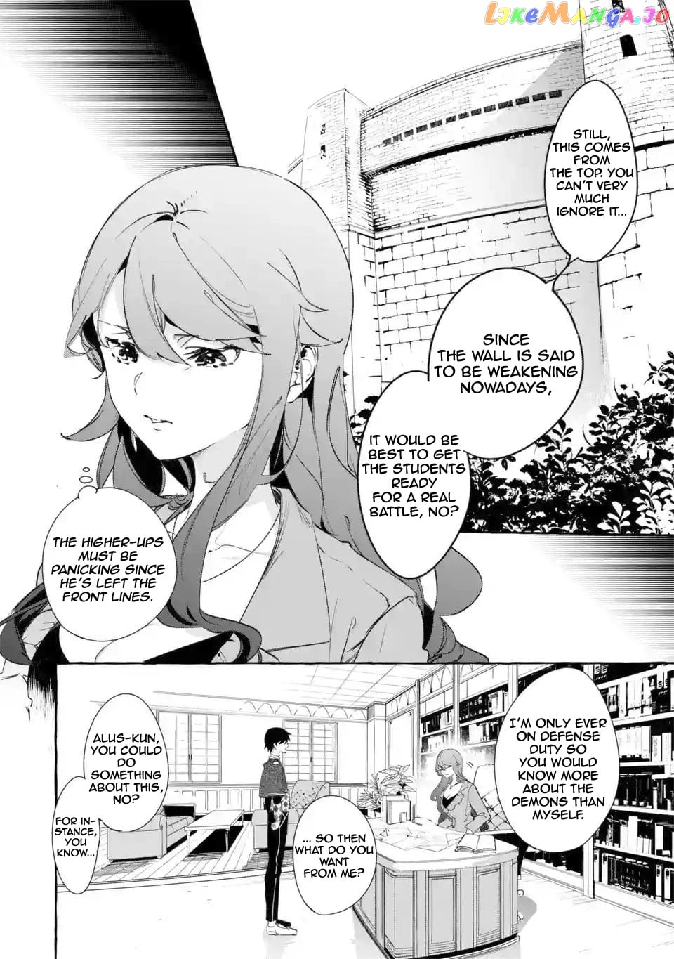 Saikyou Mahoushi No Inton Keikaku The Alternative chapter 7 - page 7