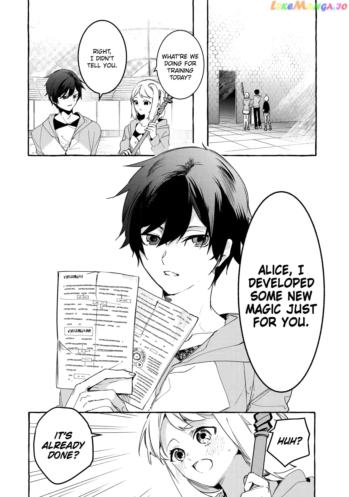 Saikyou Mahoushi No Inton Keikaku The Alternative chapter 22 - page 11