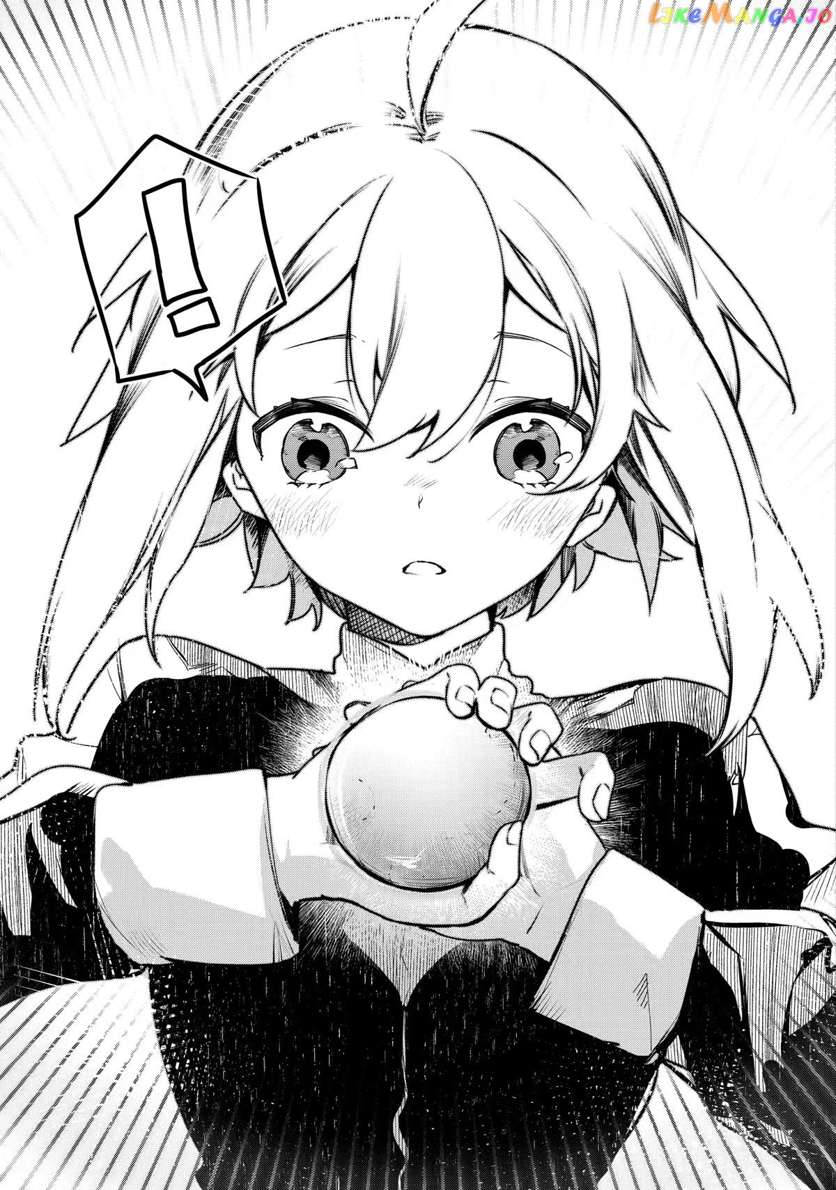 Saikyou Mahoushi No Inton Keikaku The Alternative chapter 22 - page 18