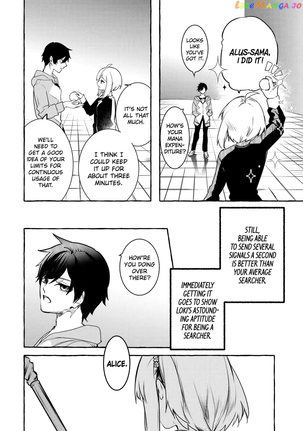 Saikyou Mahoushi No Inton Keikaku The Alternative chapter 22 - page 19