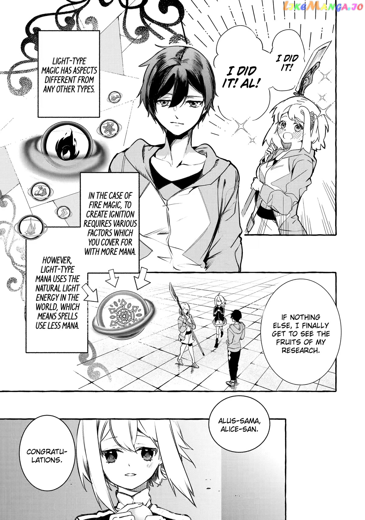 Saikyou Mahoushi No Inton Keikaku The Alternative chapter 22 - page 25