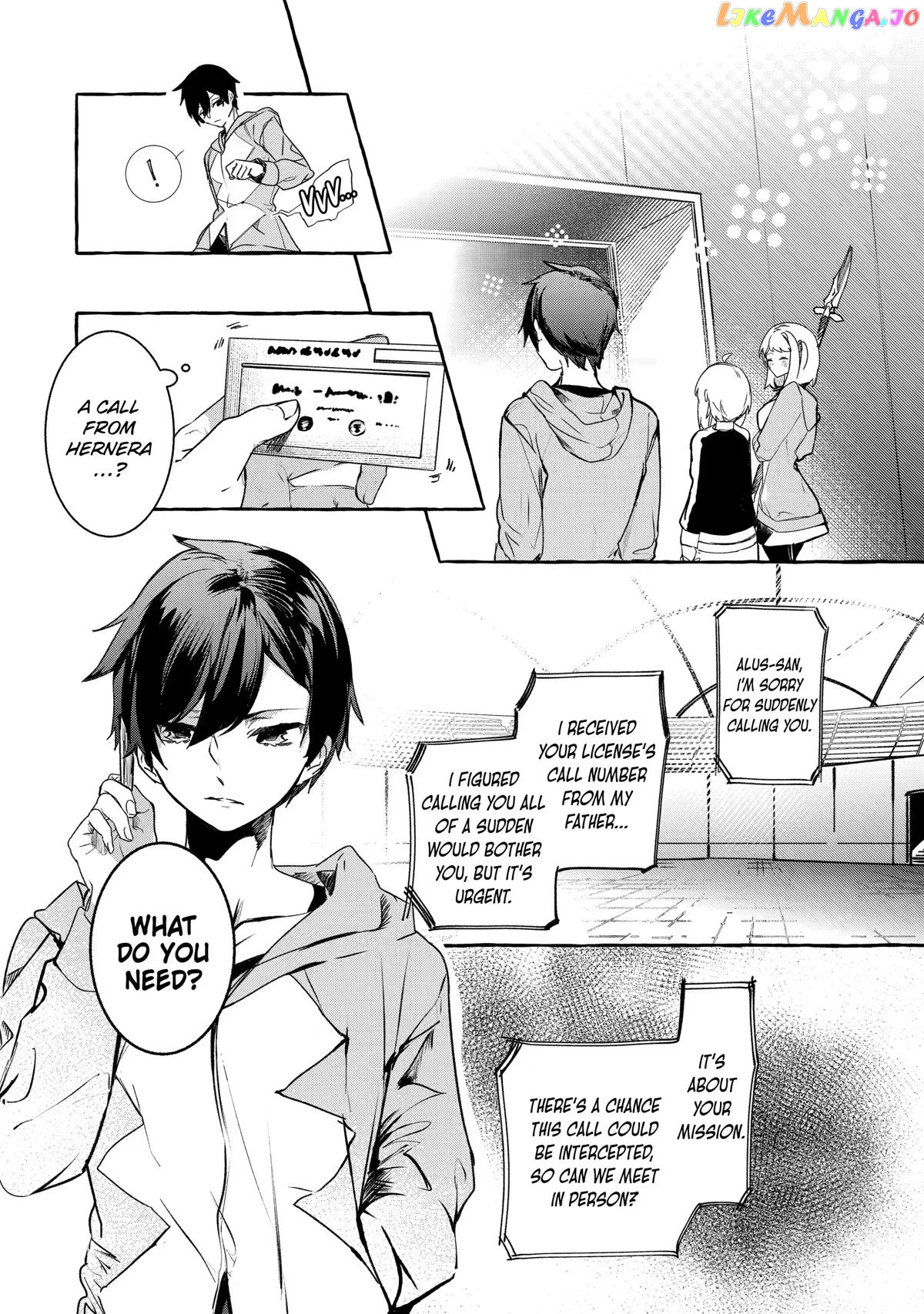 Saikyou Mahoushi No Inton Keikaku The Alternative chapter 22 - page 28