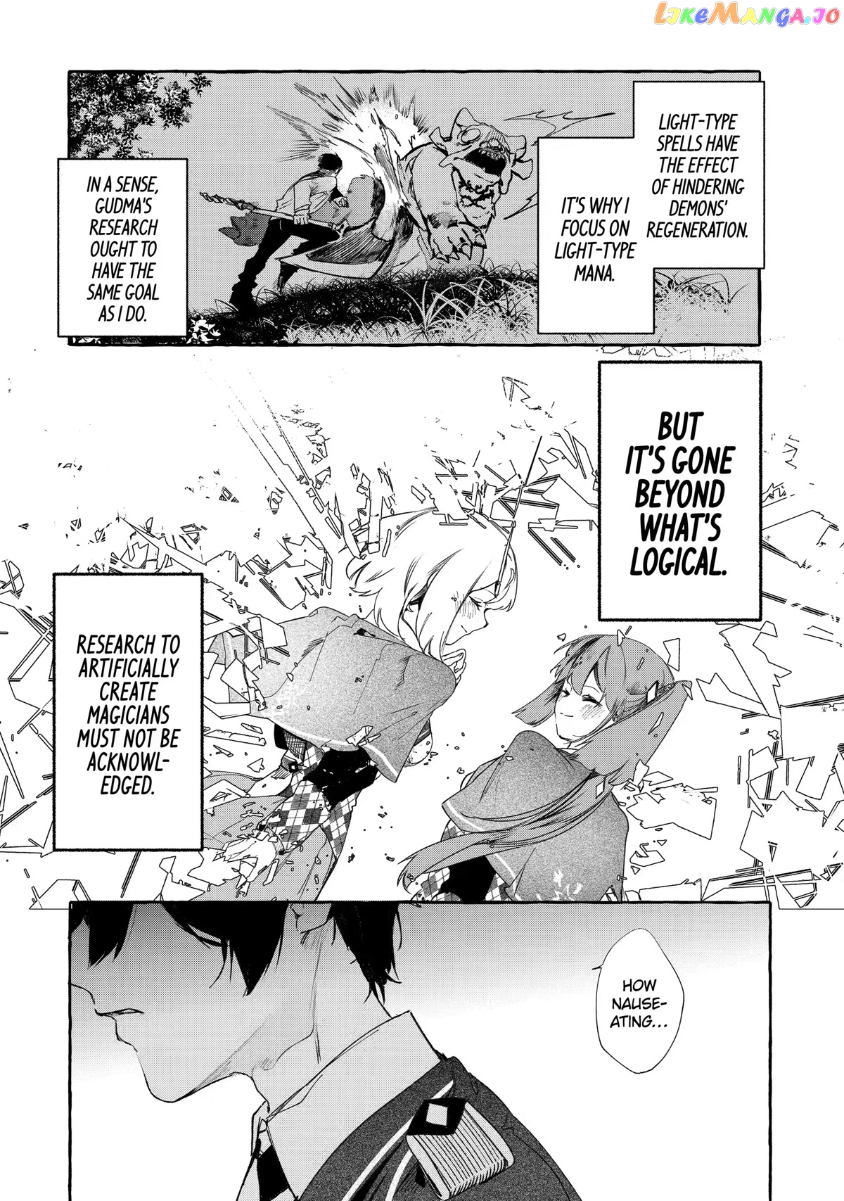 Saikyou Mahoushi No Inton Keikaku The Alternative chapter 22 - page 9