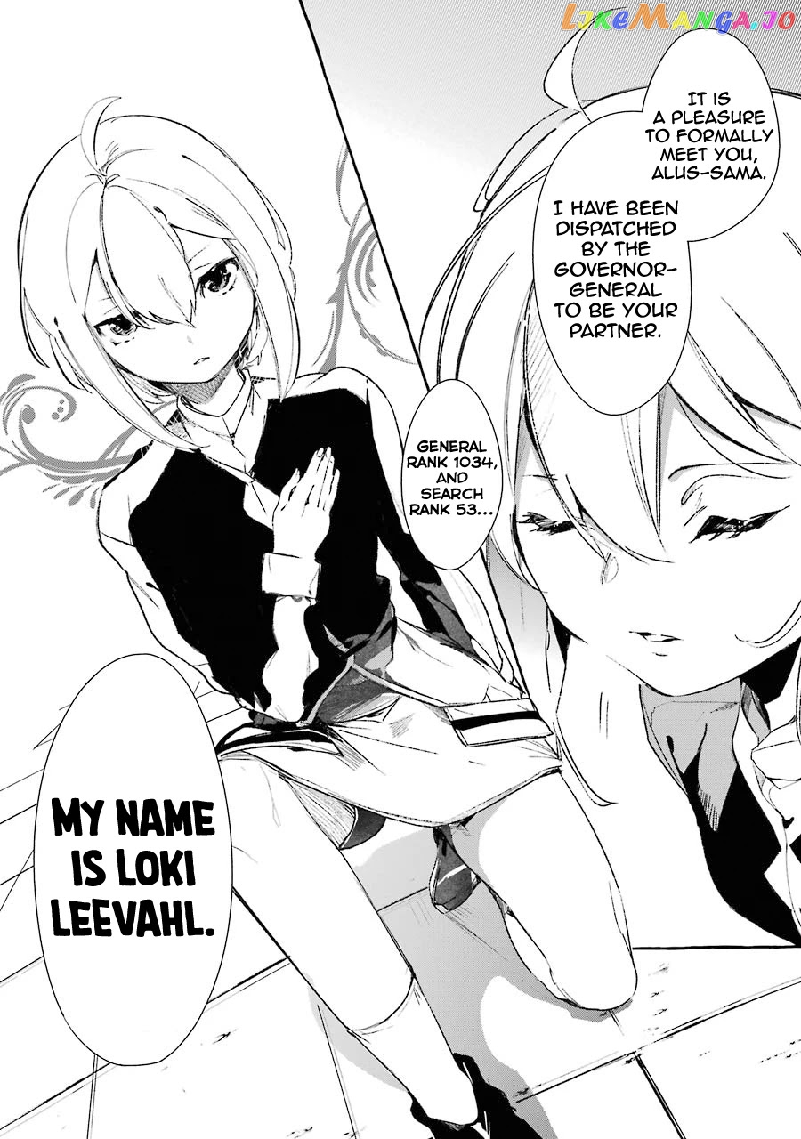Saikyou Mahoushi No Inton Keikaku The Alternative chapter 8 - page 10