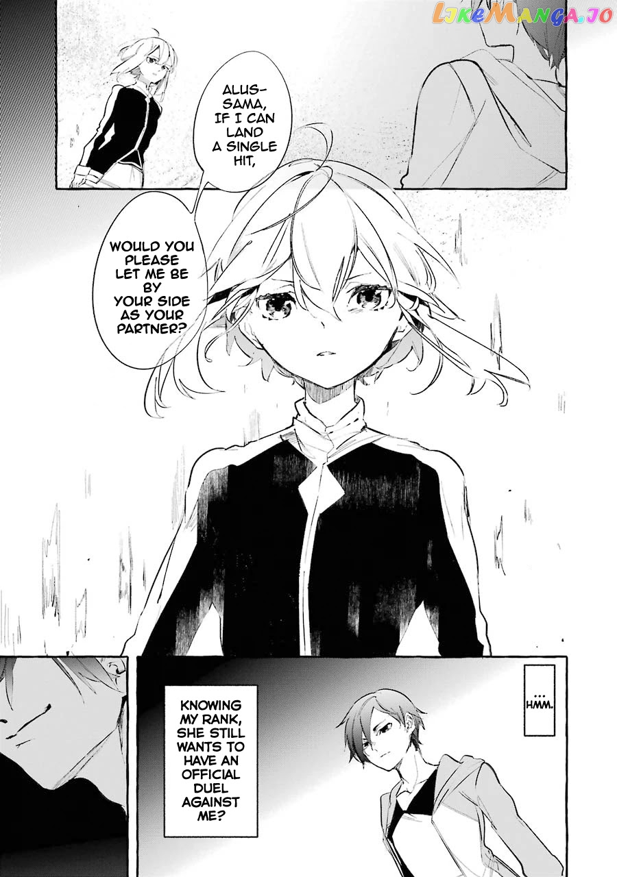 Saikyou Mahoushi No Inton Keikaku The Alternative chapter 8 - page 14