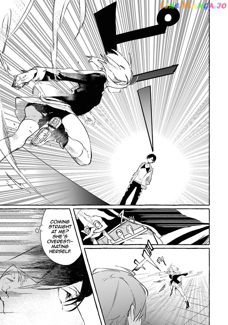 Saikyou Mahoushi No Inton Keikaku The Alternative chapter 8 - page 16