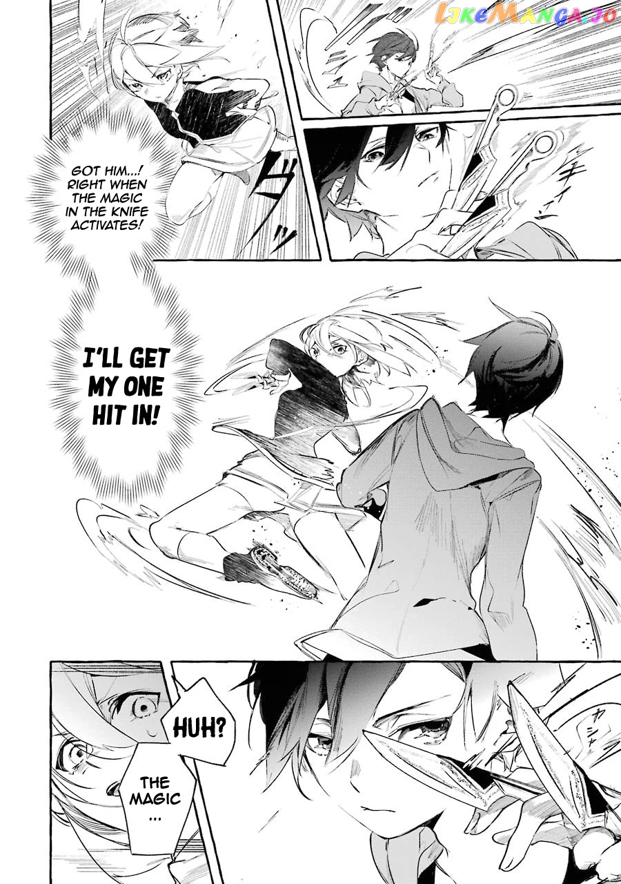 Saikyou Mahoushi No Inton Keikaku The Alternative chapter 8 - page 17