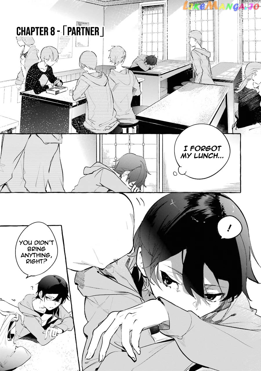 Saikyou Mahoushi No Inton Keikaku The Alternative chapter 8 - page 2