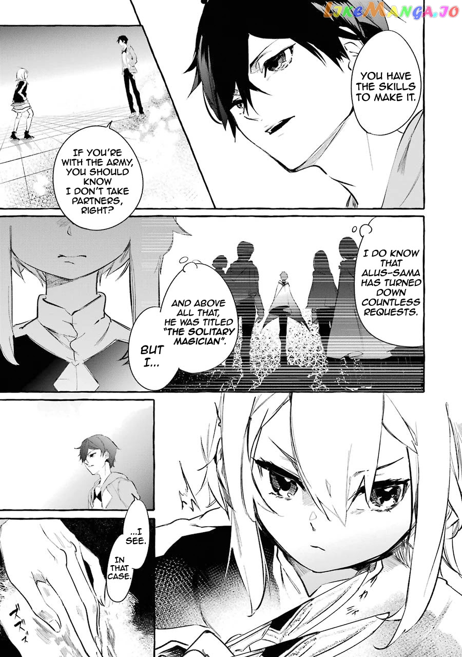 Saikyou Mahoushi No Inton Keikaku The Alternative chapter 8 - page 22