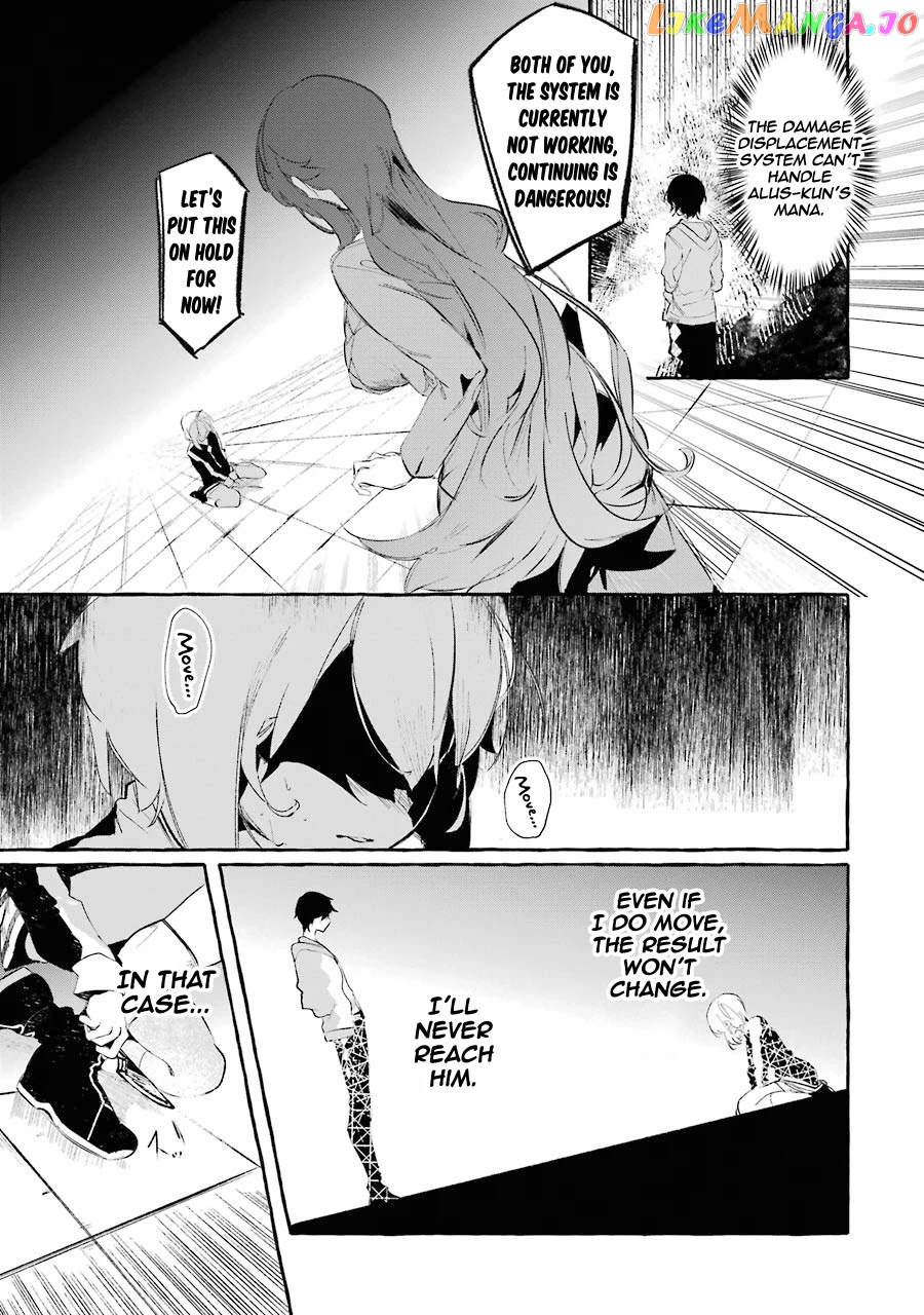 Saikyou Mahoushi No Inton Keikaku The Alternative chapter 8 - page 26