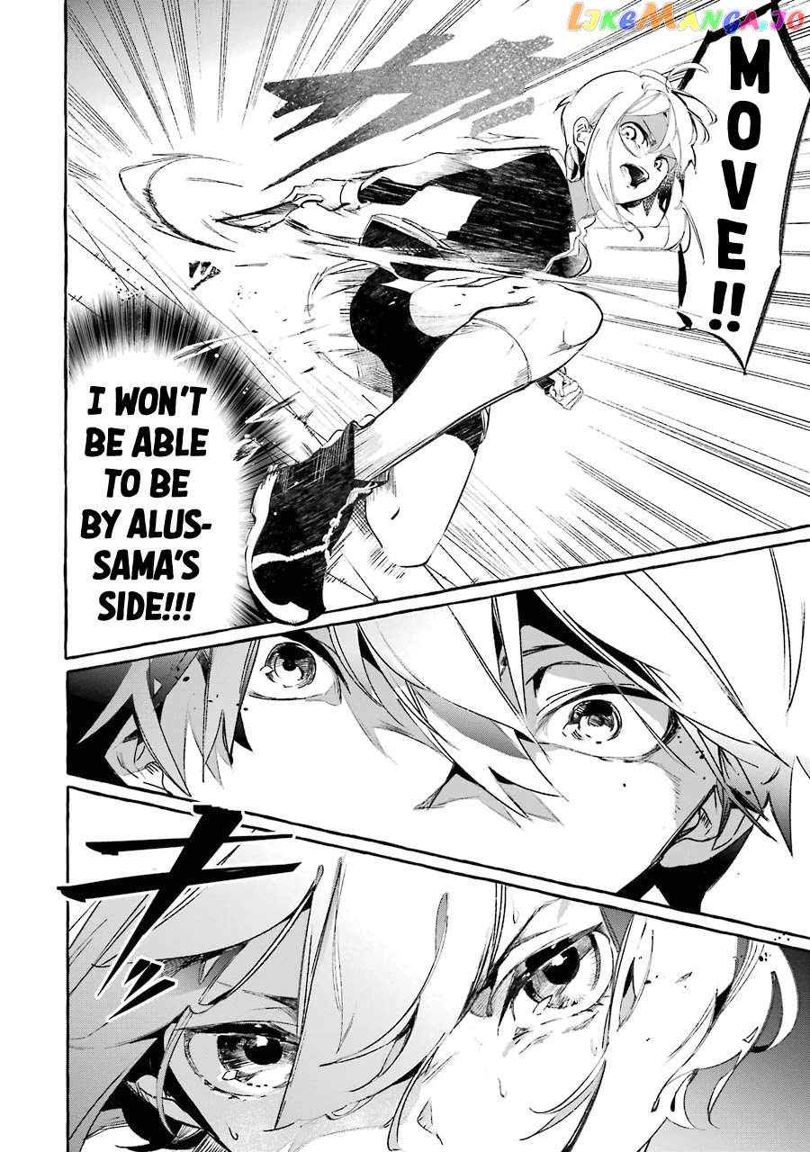 Saikyou Mahoushi No Inton Keikaku The Alternative chapter 8 - page 27
