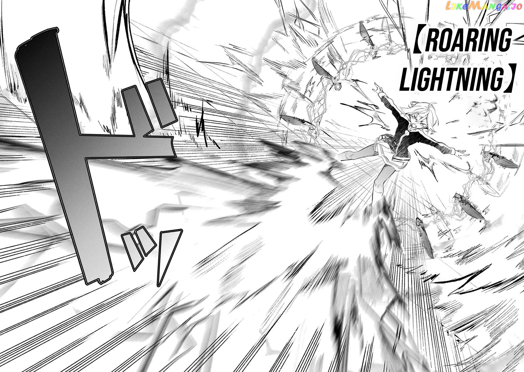 Saikyou Mahoushi No Inton Keikaku The Alternative chapter 8 - page 29