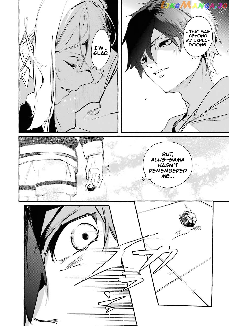 Saikyou Mahoushi No Inton Keikaku The Alternative chapter 8 - page 33