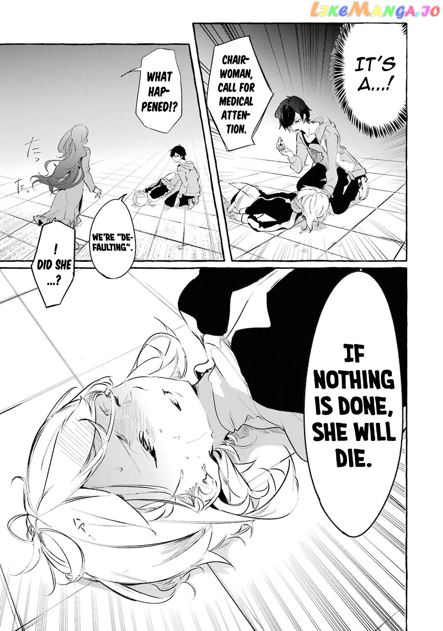 Saikyou Mahoushi No Inton Keikaku The Alternative chapter 8 - page 34