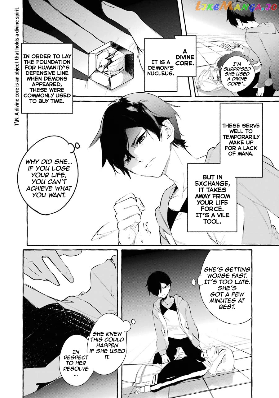 Saikyou Mahoushi No Inton Keikaku The Alternative chapter 8 - page 35